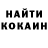 Кодеиновый сироп Lean Purple Drank Shirley Mcdonald
