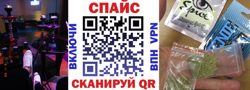 Бутират оксибутират  Купить где  Заводоуковск 