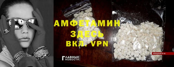 кокаин колумбия Алексин