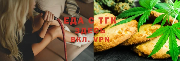 СК Алзамай