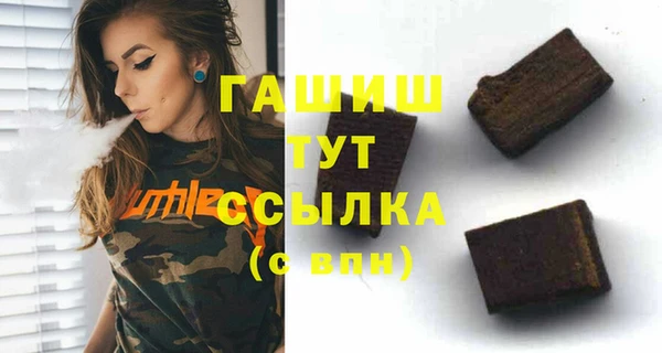 СК Алзамай