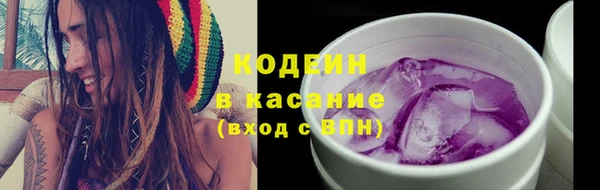 кокаин колумбия Алексин