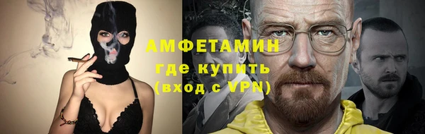 кокаин колумбия Алексин