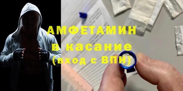 СК Алзамай