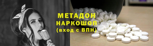 кокаин колумбия Алексин