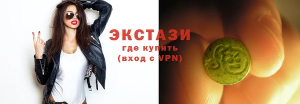СК Алзамай