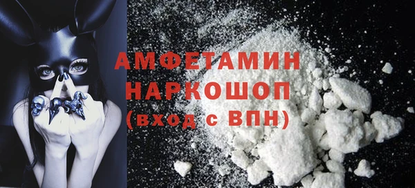 кокаин колумбия Алексин