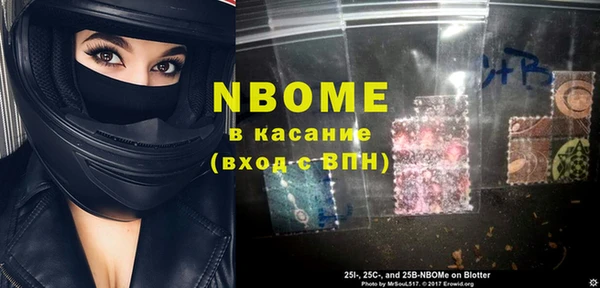 СК Алзамай