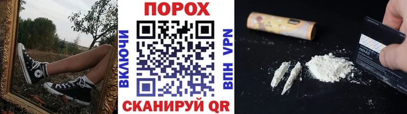 Метамфетамин Декстрометамфетамин 99.9%  Купить  Заводоуковск 